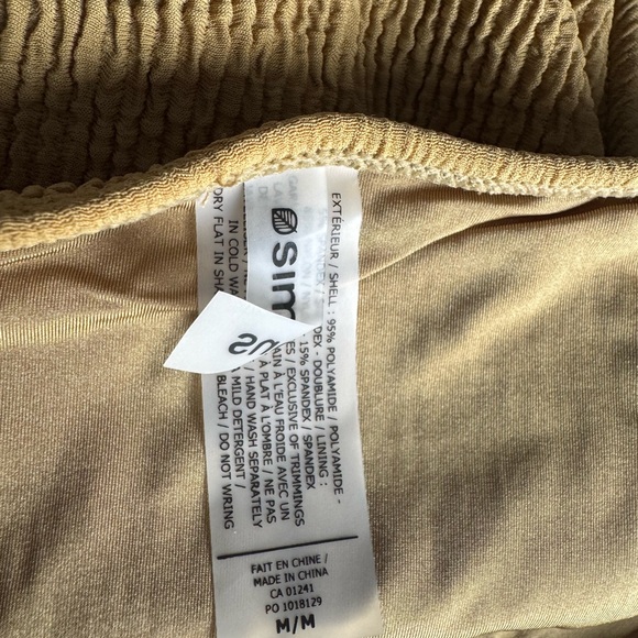 Beige Ribbed Bikini set - Picture 13 of 13